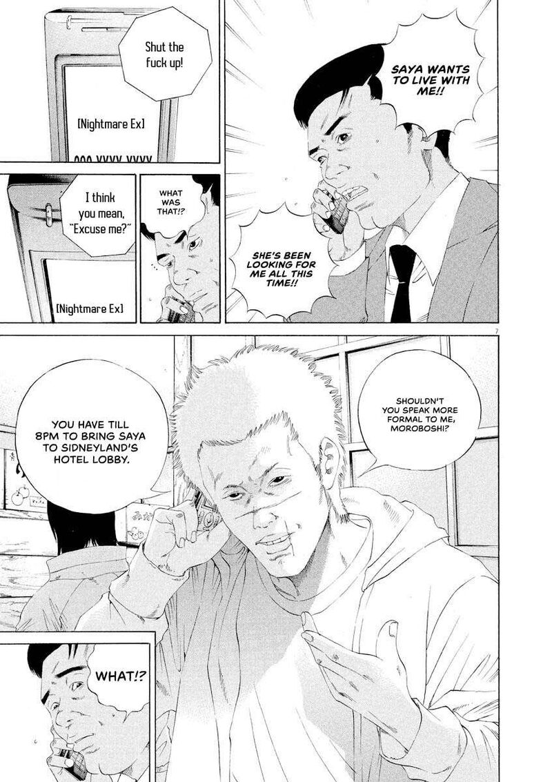 Yamikin Ushijima Kun 146 7