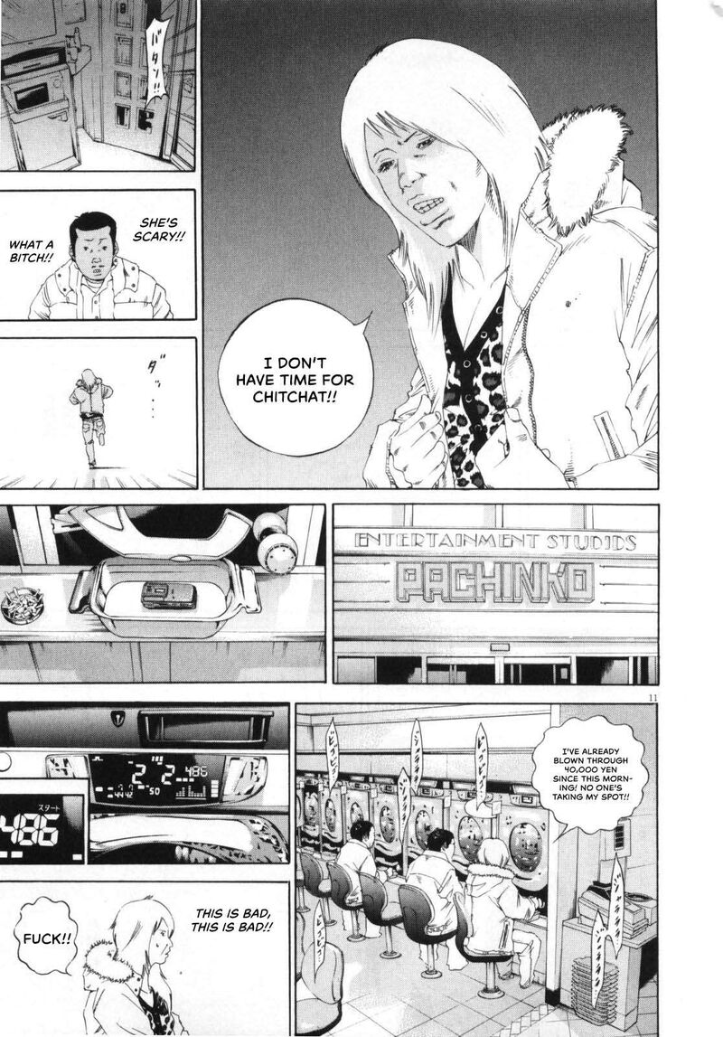 Yamikin Ushijima Kun 147 12