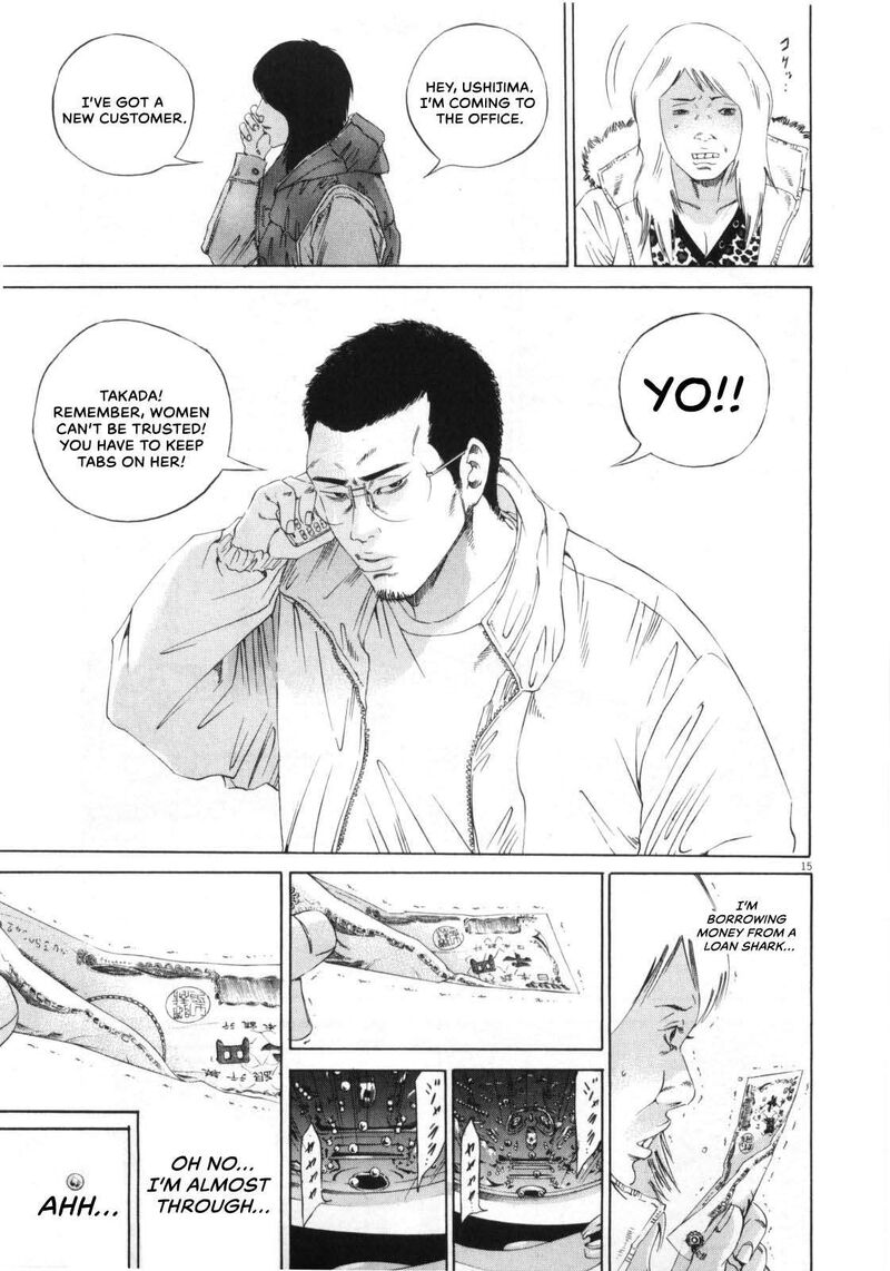 Yamikin Ushijima Kun 147 16
