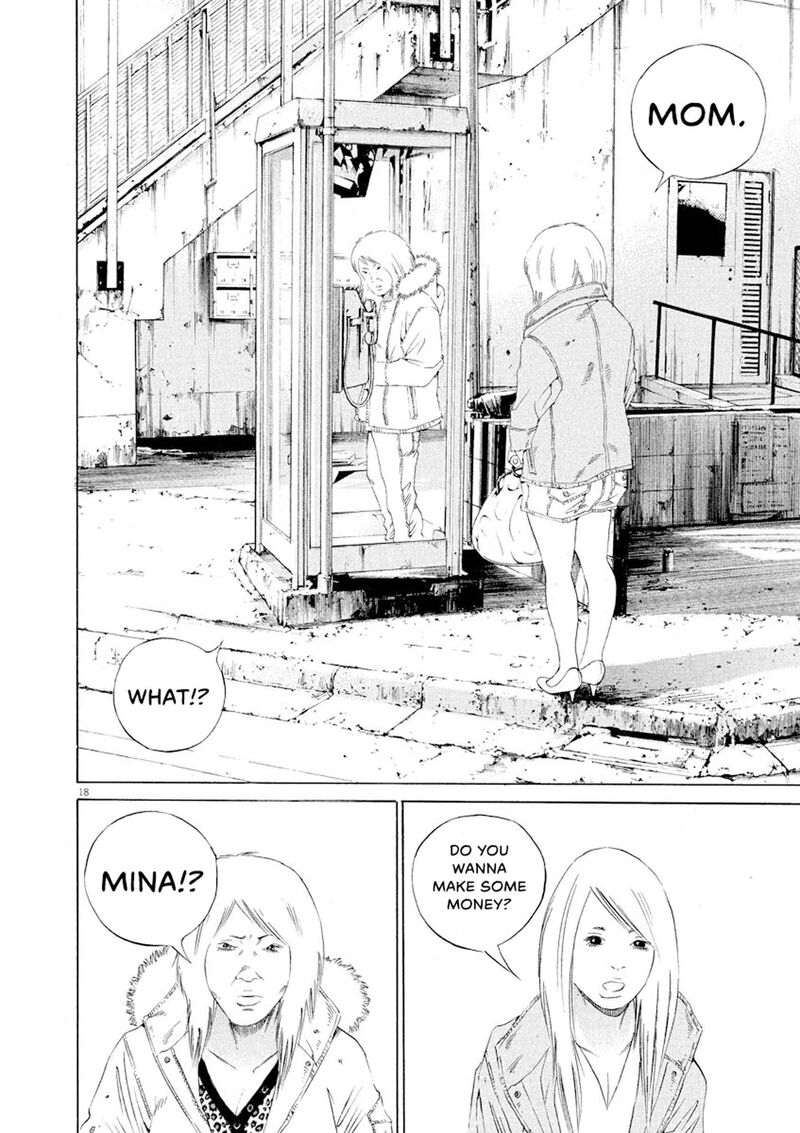 Yamikin Ushijima Kun 148 18
