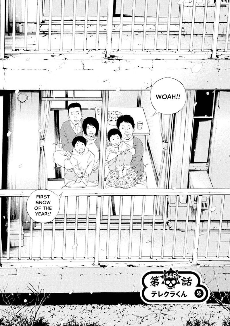 Yamikin Ushijima Kun 148 2