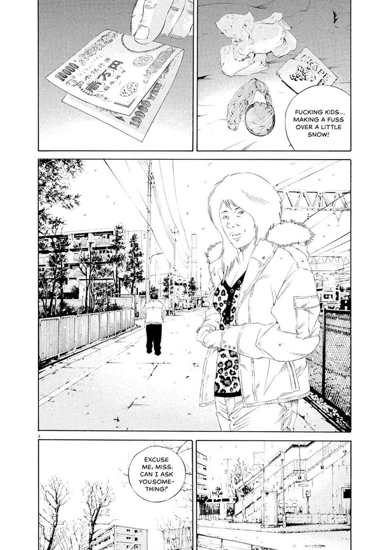 Yamikin Ushijima Kun 148 4