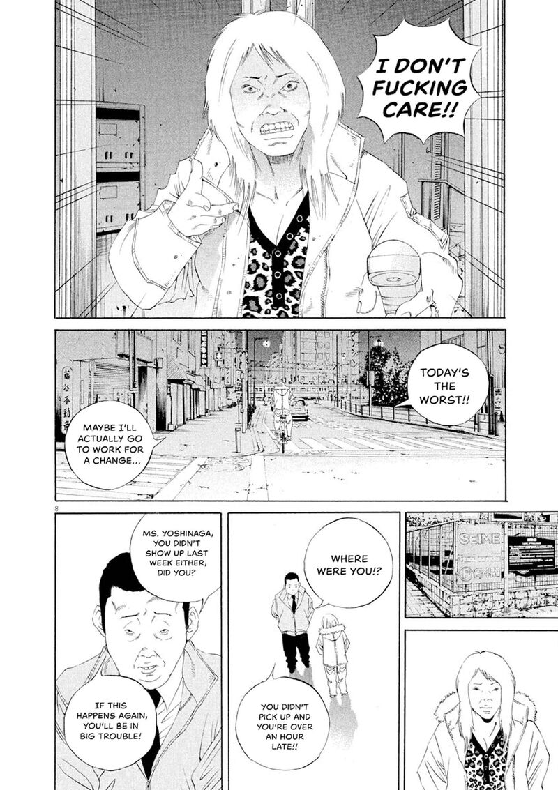 Yamikin Ushijima Kun 148 8