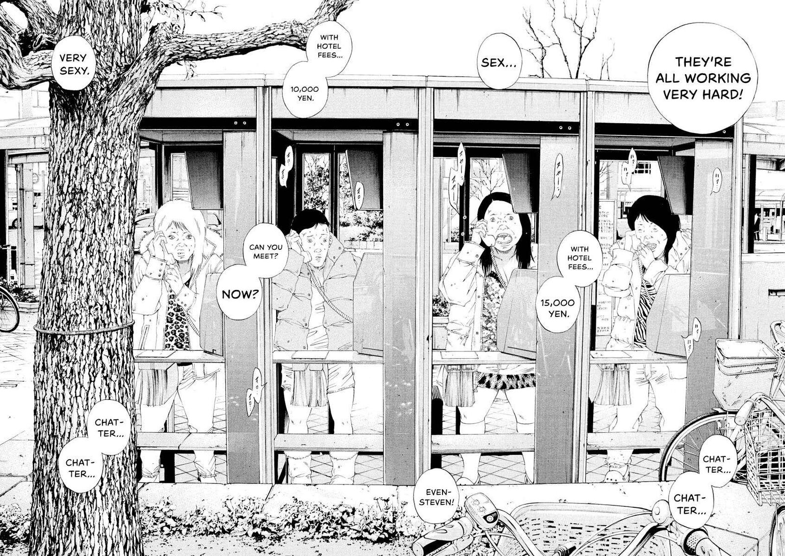 Yamikin Ushijima Kun 149 16