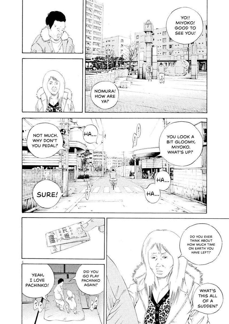 Yamikin Ushijima Kun 149 6