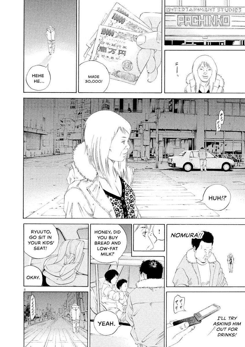 Yamikin Ushijima Kun 149 8