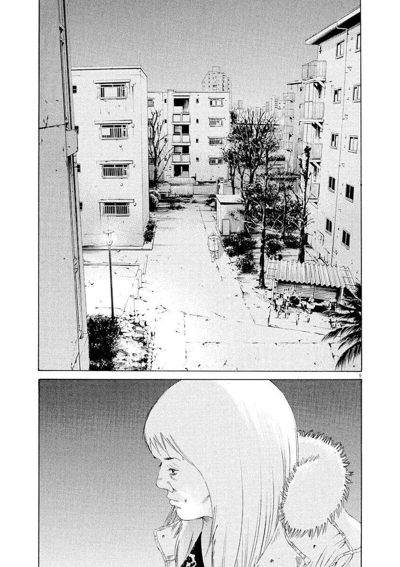 Yamikin Ushijima Kun 149 9