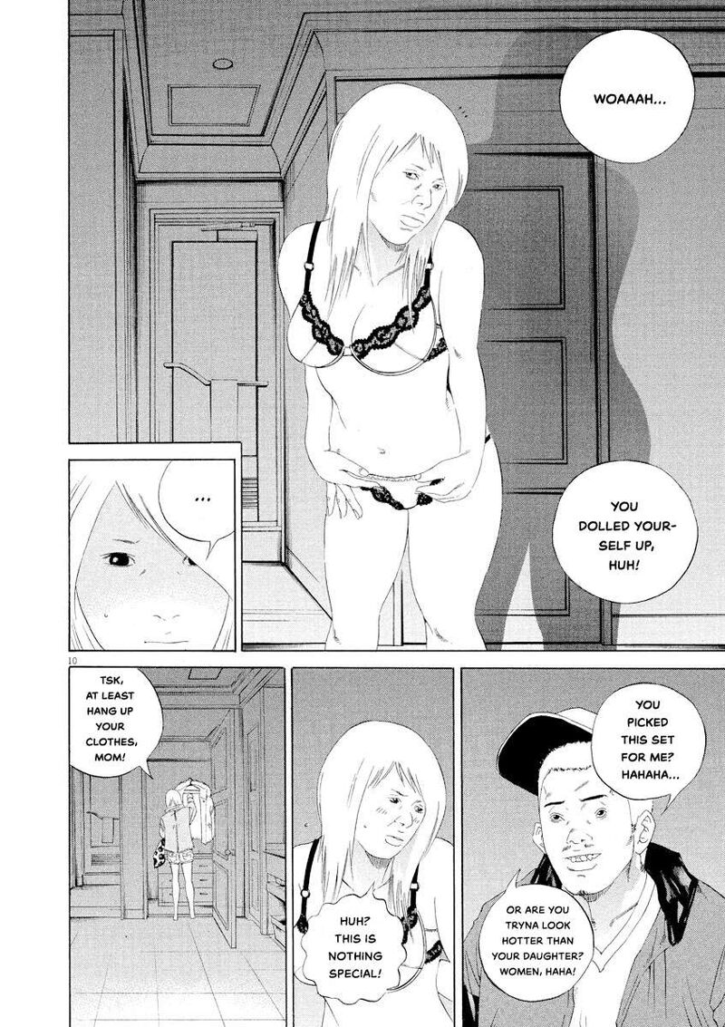 Yamikin Ushijima Kun 150 10