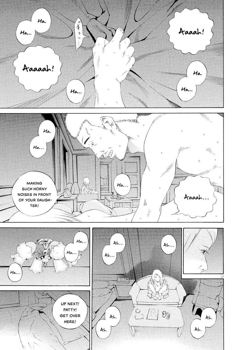 Yamikin Ushijima Kun 150 13