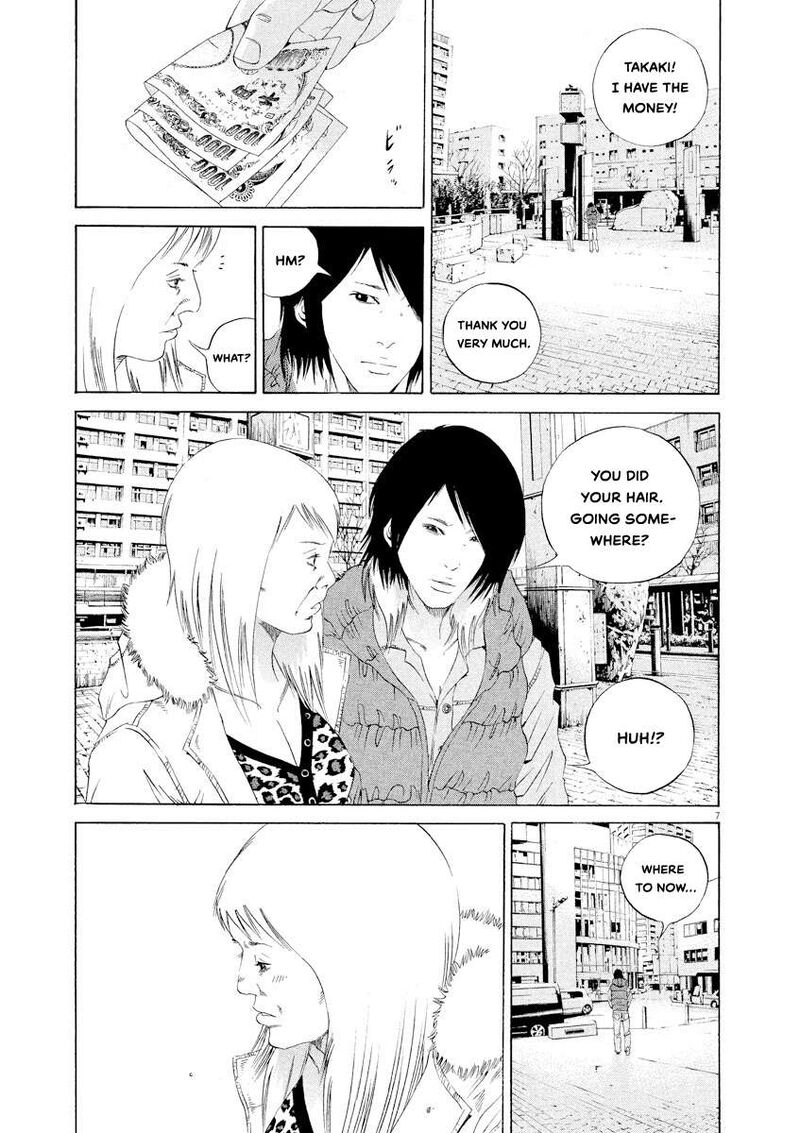 Yamikin Ushijima Kun 150 7