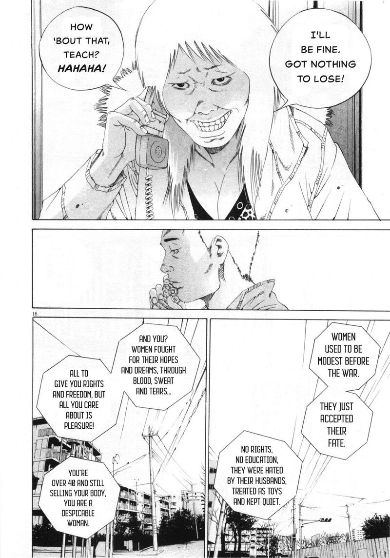 Yamikin Ushijima Kun 153 16