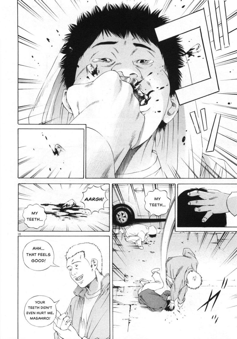 Yamikin Ushijima Kun 153 18