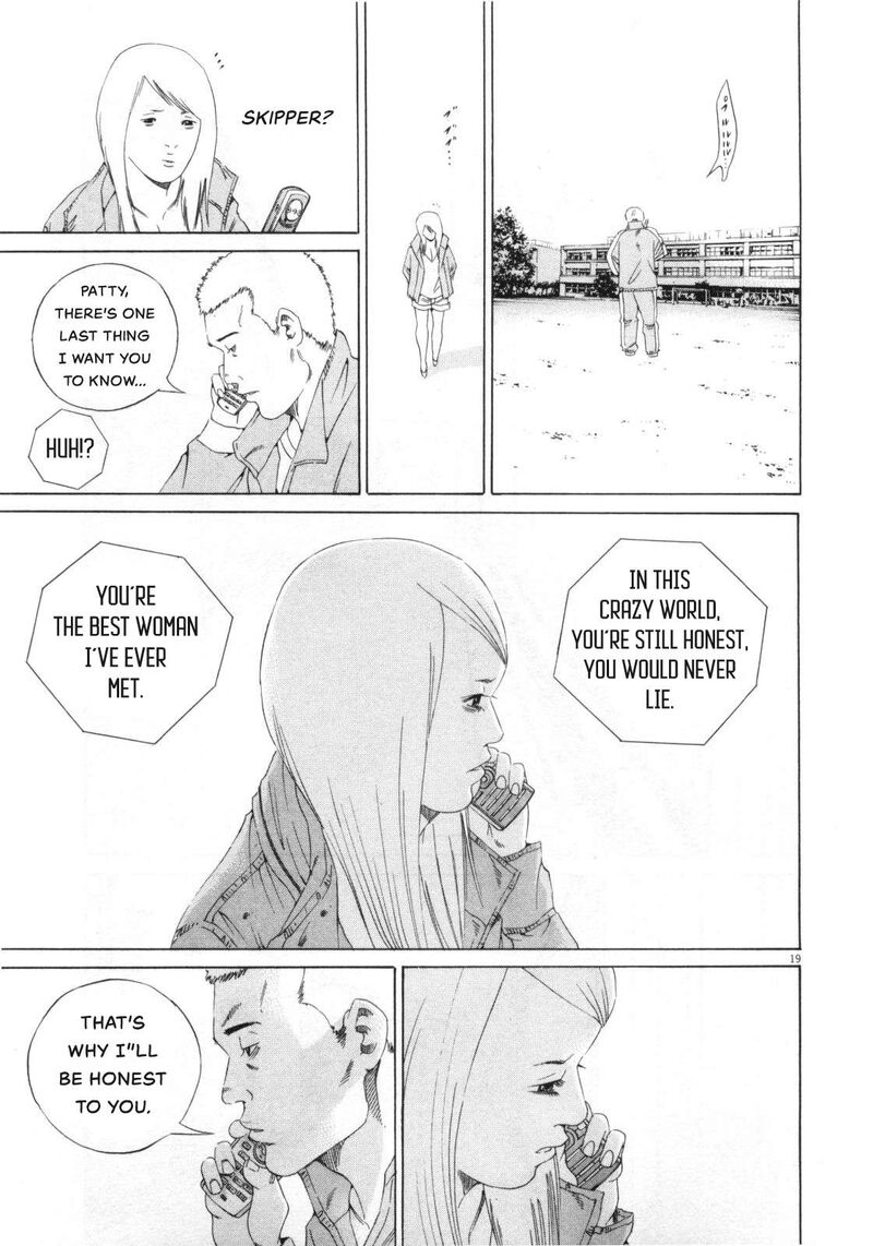 Yamikin Ushijima Kun 153 19