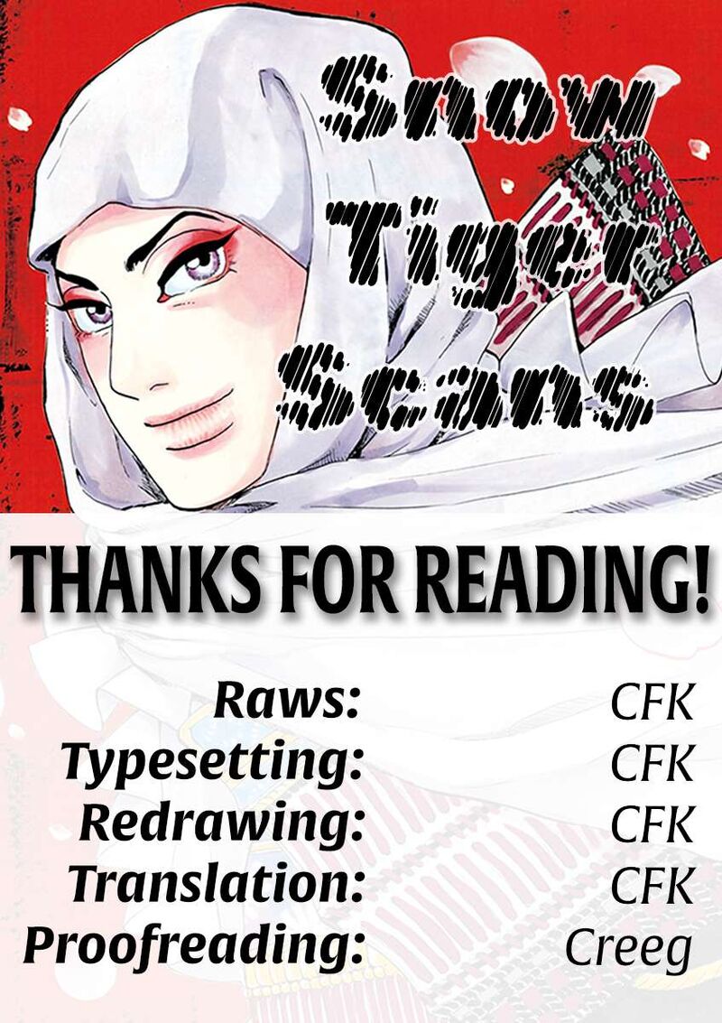 Yamikin Ushijima Kun 153 21