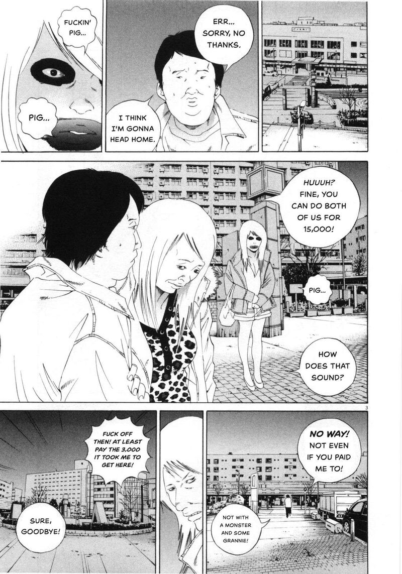 Yamikin Ushijima Kun 153 3