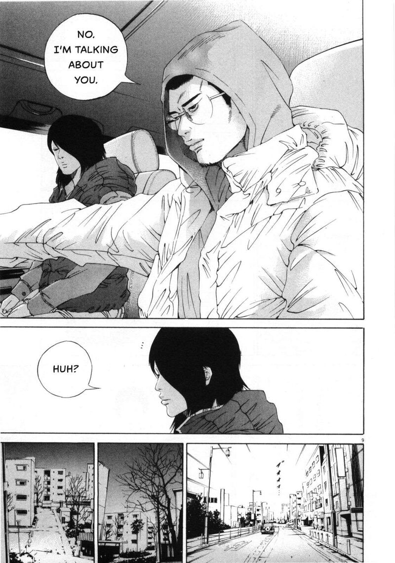 Yamikin Ushijima Kun 153 9