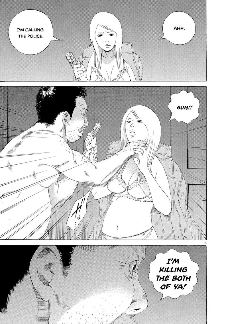Yamikin Ushijima Kun 155 13