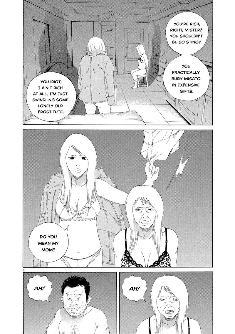 Yamikin Ushijima Kun 155 8
