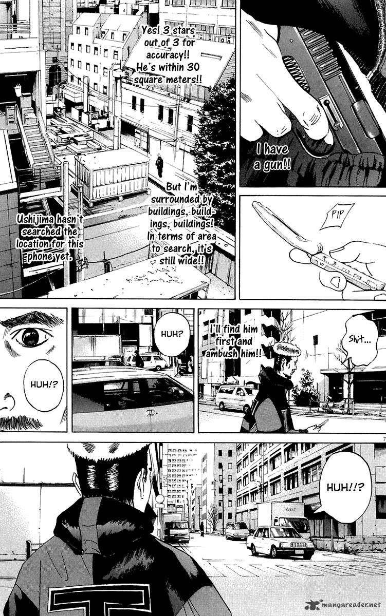 Yamikin Ushijima Kun 22 8