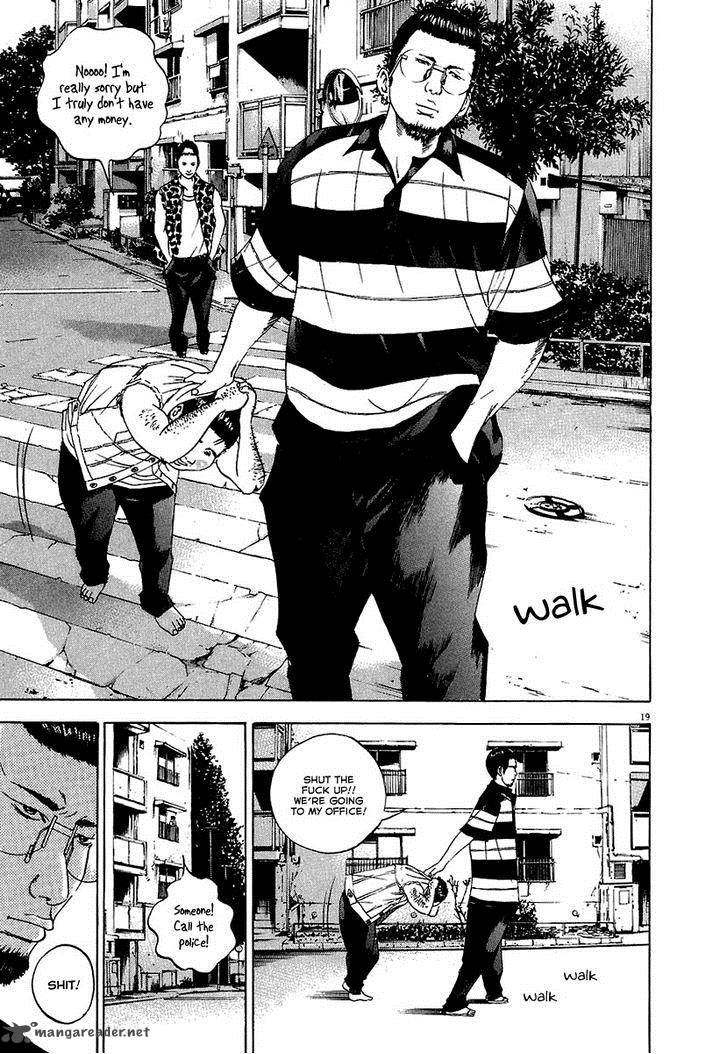 Yamikin Ushijima Kun 27 26