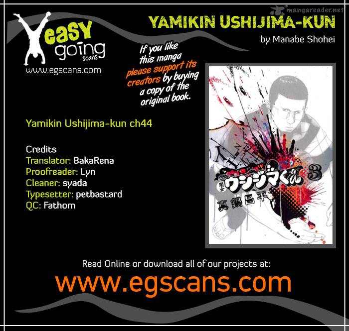 Yamikin Ushijima Kun 44 1