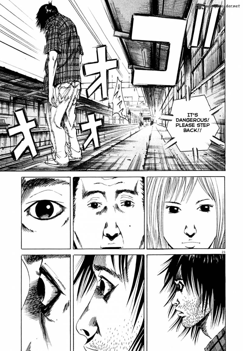 Yamikin Ushijima Kun 5 23