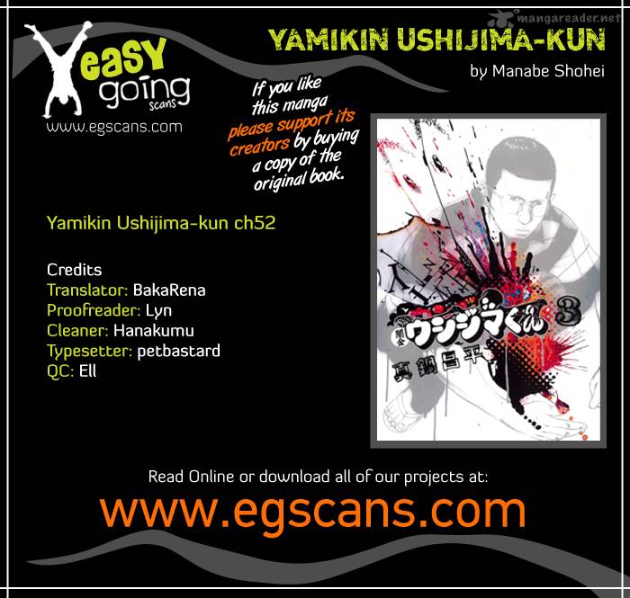 Yamikin Ushijima Kun 52 1