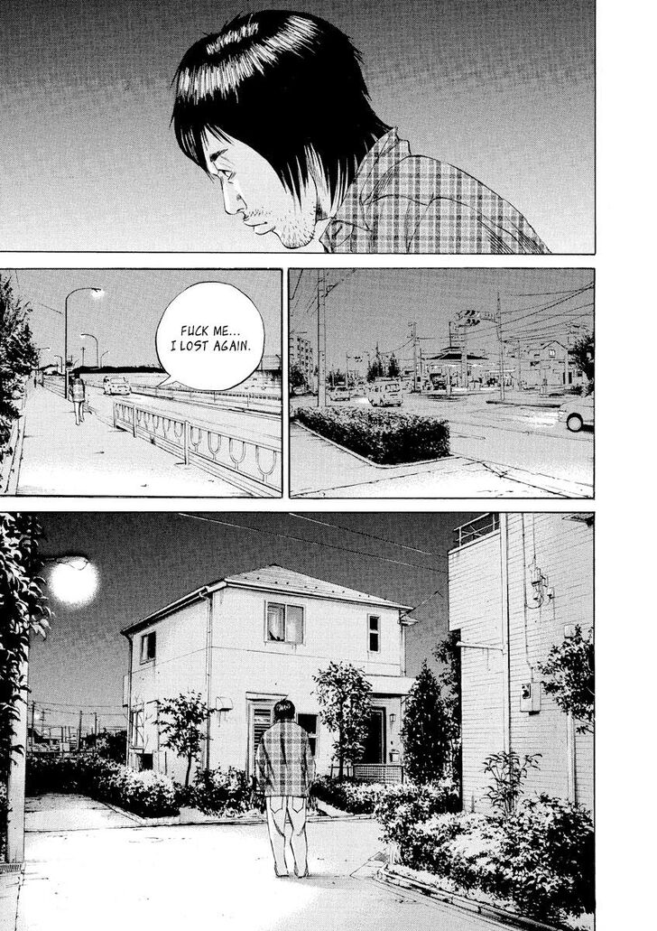 Yamikin Ushijima Kun 66 6