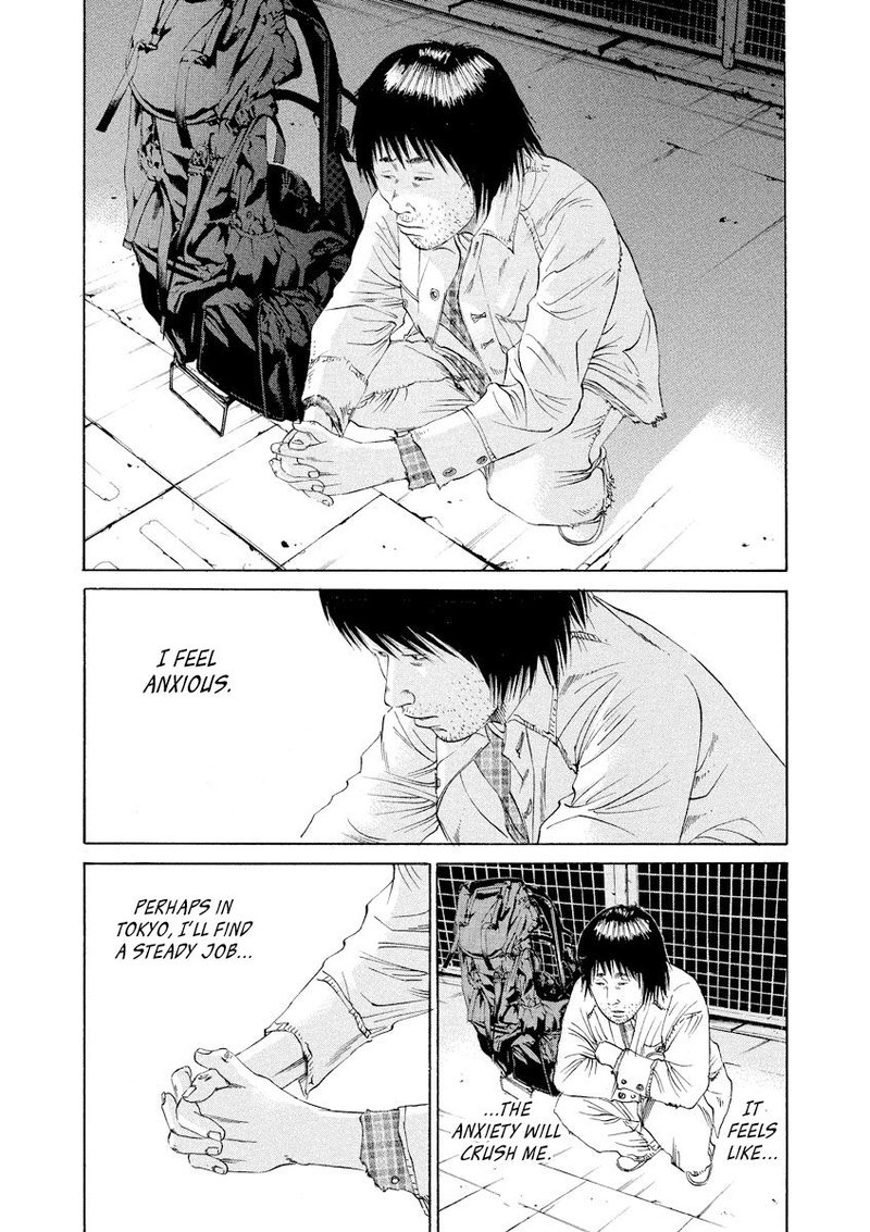 Yamikin Ushijima Kun 82 2