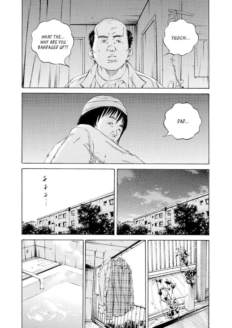 Yamikin Ushijima Kun 89 13