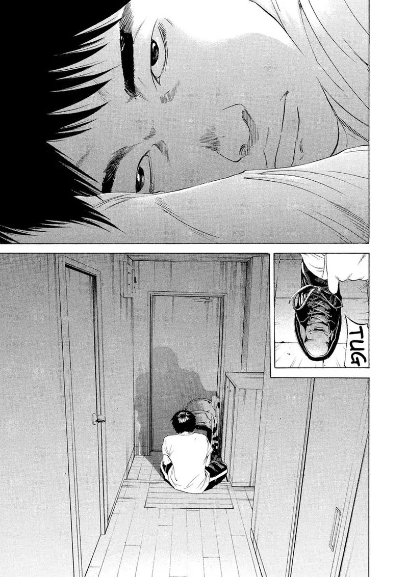 Yamikin Ushijima Kun 98 13