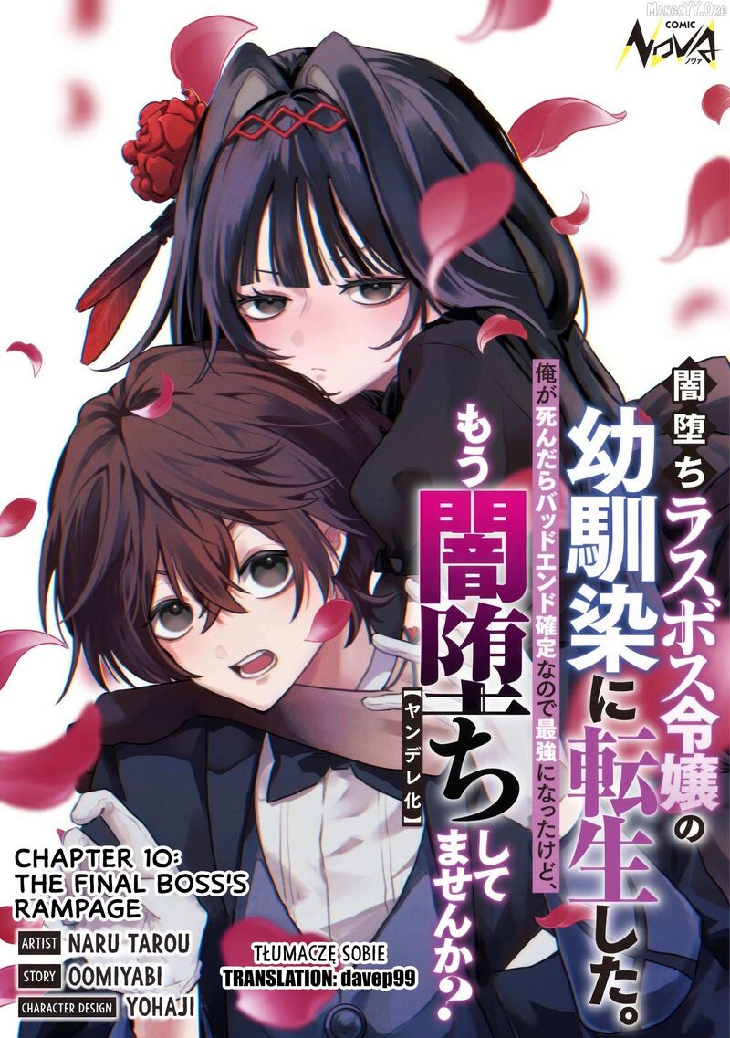 Yamiochi Last Boss Reijou No Osananajimi Ni Tensei Shita Ore Ga Shindara Bad End Kakutei Nanode Saikyou Ni Natta Kedo Mou Yamiochi Yandere Ka Shitemasen Ka 10 1