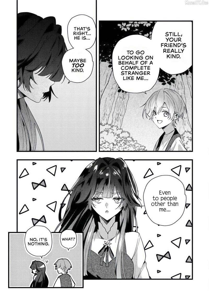 Yamiochi Last Boss Reijou No Osananajimi Ni Tensei Shita Ore Ga Shindara Bad End Kakutei Nanode Saikyou Ni Natta Kedo Mou Yamiochi Yandere Ka Shitemasen Ka 10 2