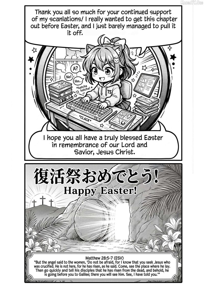 Yamiochi Last Boss Reijou No Osananajimi Ni Tensei Shita Ore Ga Shindara Bad End Kakutei Nanode Saikyou Ni Natta Kedo Mou Yamiochi Yandere Ka Shitemasen Ka 10 28