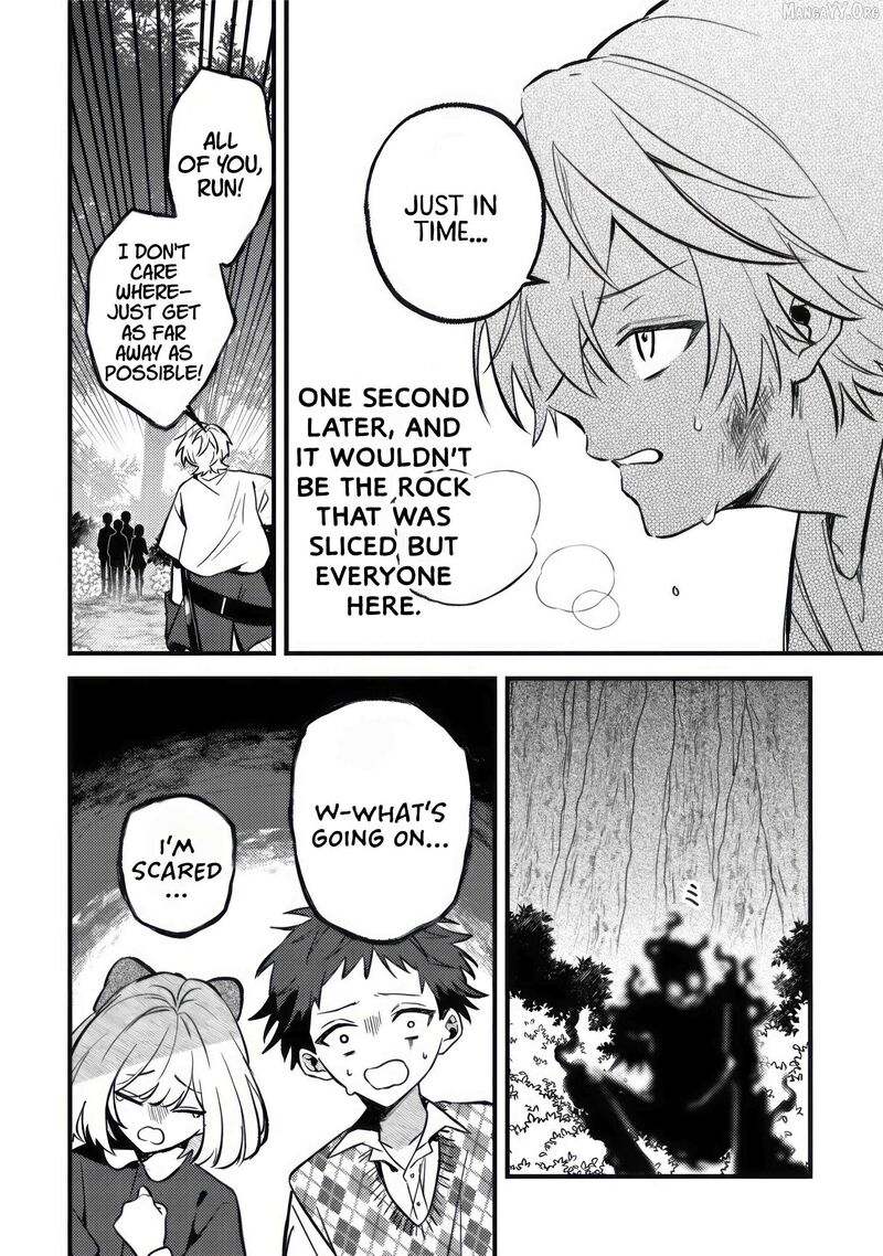 Yamiochi Last Boss Reijou No Osananajimi Ni Tensei Shita Ore Ga Shindara Bad End Kakutei Nanode Saikyou Ni Natta Kedo Mou Yamiochi Yandere Ka Shitemasen Ka 10 9