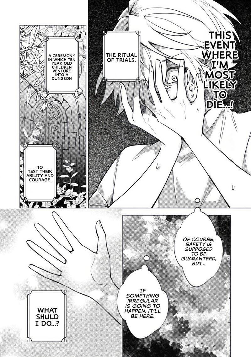 Yamiochi Last Boss Reijou No Osananajimi Ni Tensei Shita Ore Ga Shindara Bad End Kakutei Nanode Saikyou Ni Natta Kedo Mou Yamiochi Yandere Ka Shitemasen Ka 7 15