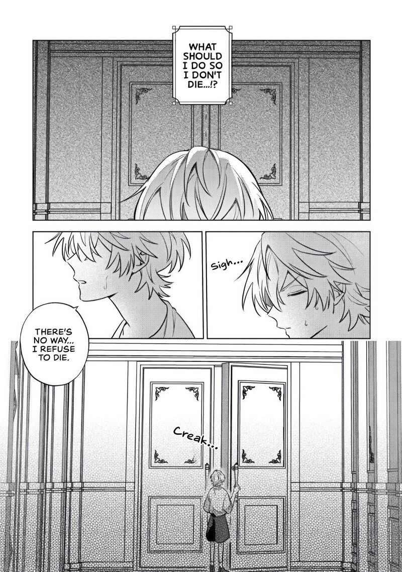 Yamiochi Last Boss Reijou No Osananajimi Ni Tensei Shita Ore Ga Shindara Bad End Kakutei Nanode Saikyou Ni Natta Kedo Mou Yamiochi Yandere Ka Shitemasen Ka 7 16