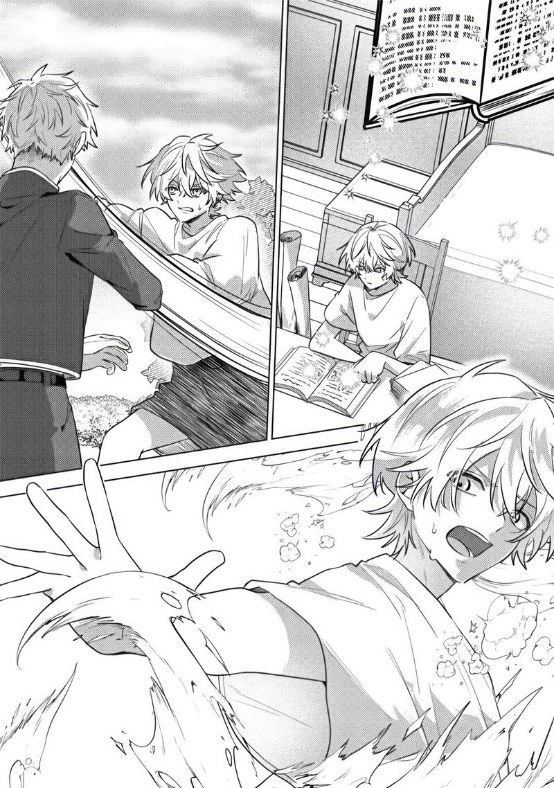 Yamiochi Last Boss Reijou No Osananajimi Ni Tensei Shita Ore Ga Shindara Bad End Kakutei Nanode Saikyou Ni Natta Kedo Mou Yamiochi Yandere Ka Shitemasen Ka 7 17