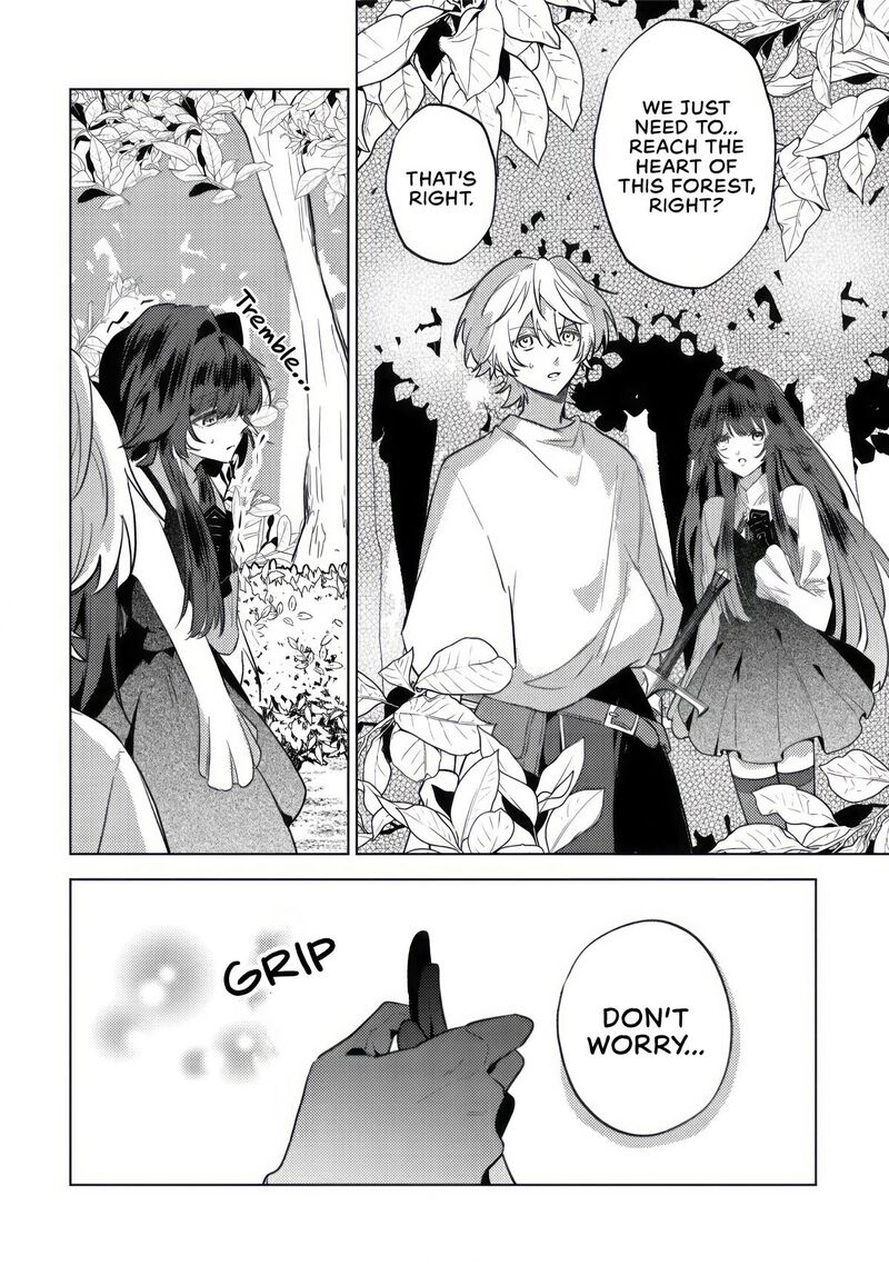 Yamiochi Last Boss Reijou No Osananajimi Ni Tensei Shita Ore Ga Shindara Bad End Kakutei Nanode Saikyou Ni Natta Kedo Mou Yamiochi Yandere Ka Shitemasen Ka 7 21