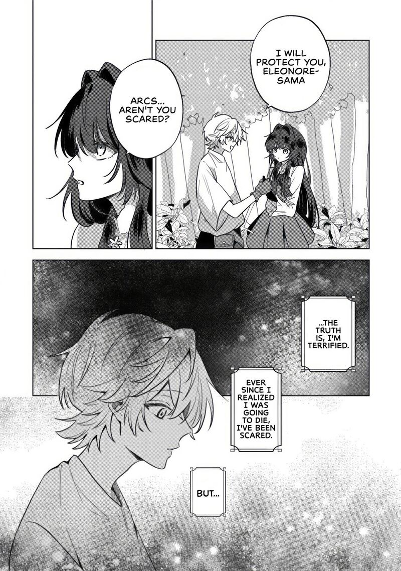 Yamiochi Last Boss Reijou No Osananajimi Ni Tensei Shita Ore Ga Shindara Bad End Kakutei Nanode Saikyou Ni Natta Kedo Mou Yamiochi Yandere Ka Shitemasen Ka 7 22