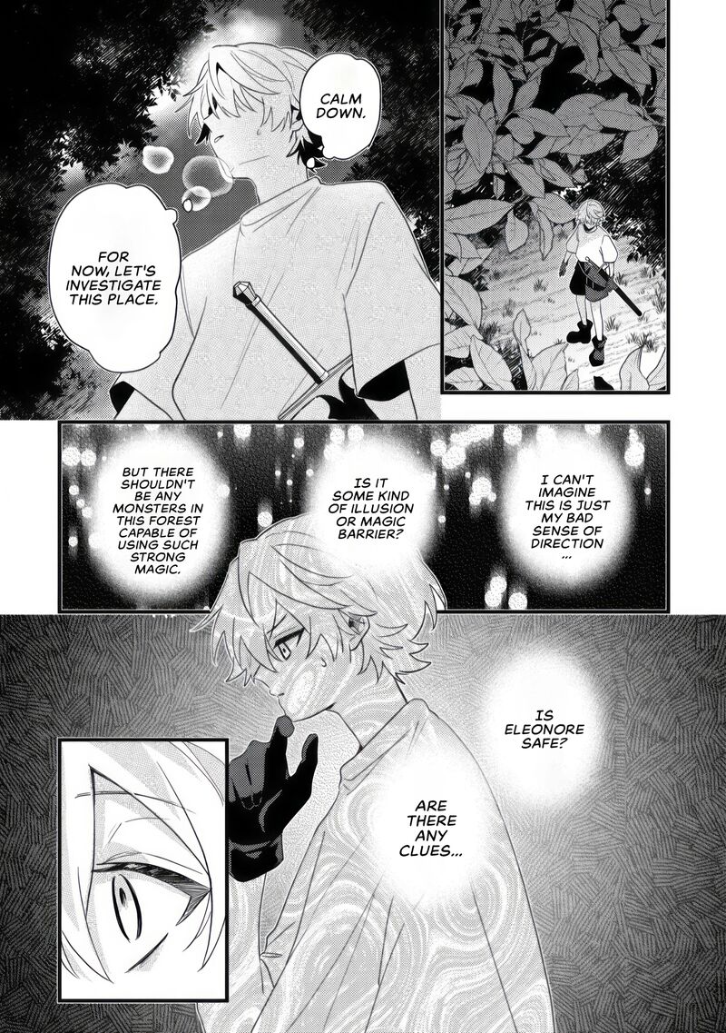 Yamiochi Last Boss Reijou No Osananajimi Ni Tensei Shita Ore Ga Shindara Bad End Kakutei Nanode Saikyou Ni Natta Kedo Mou Yamiochi Yandere Ka Shitemasen Ka 9 16