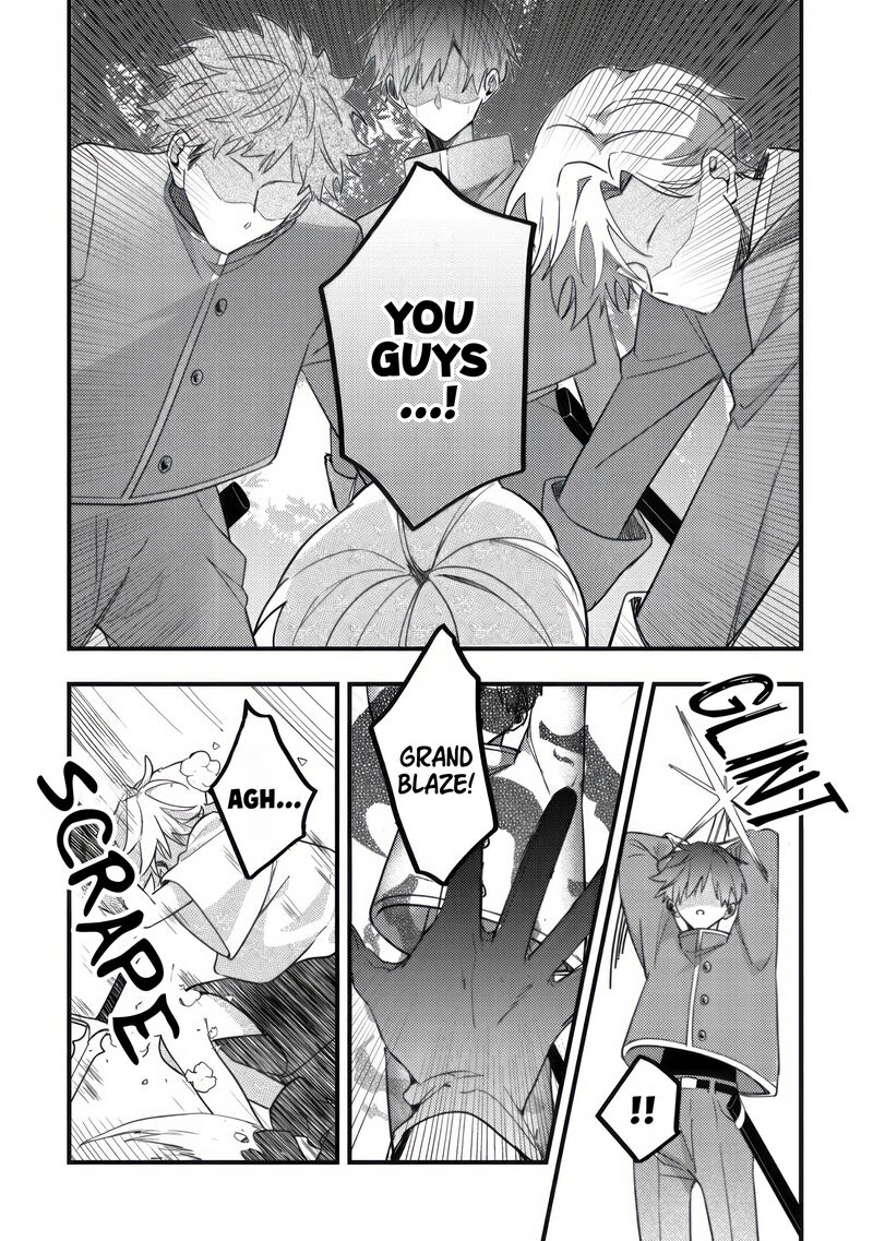 Yamiochi Last Boss Reijou No Osananajimi Ni Tensei Shita Ore Ga Shindara Bad End Kakutei Nanode Saikyou Ni Natta Kedo Mou Yamiochi Yandere Ka Shitemasen Ka 9 27