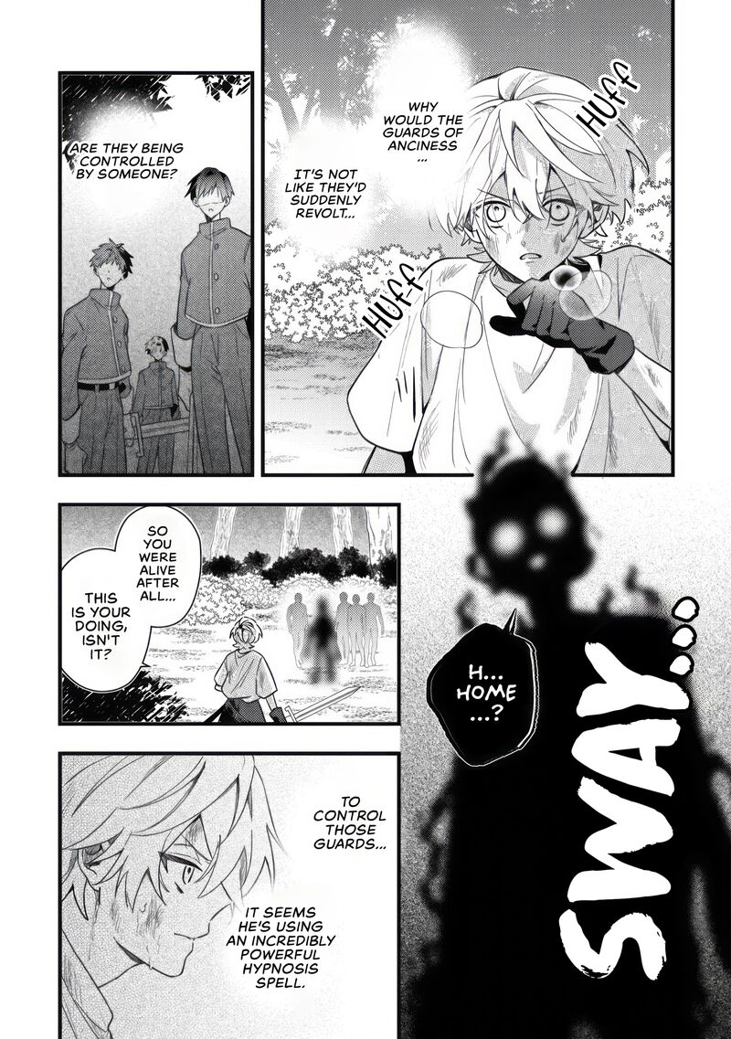 Yamiochi Last Boss Reijou No Osananajimi Ni Tensei Shita Ore Ga Shindara Bad End Kakutei Nanode Saikyou Ni Natta Kedo Mou Yamiochi Yandere Ka Shitemasen Ka 9 28