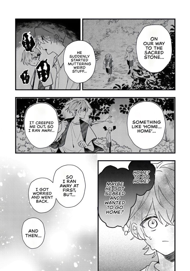 Yamiochi Last Boss Reijou No Osananajimi Ni Tensei Shita Ore Ga Shindara Bad End Kakutei Nanode Saikyou Ni Natta Kedo Mou Yamiochi Yandere Ka Shitemasen Ka 9 4