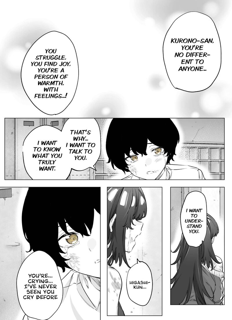 Yandere Ka To Omottara Motto Yabe Onna Datta 65 8