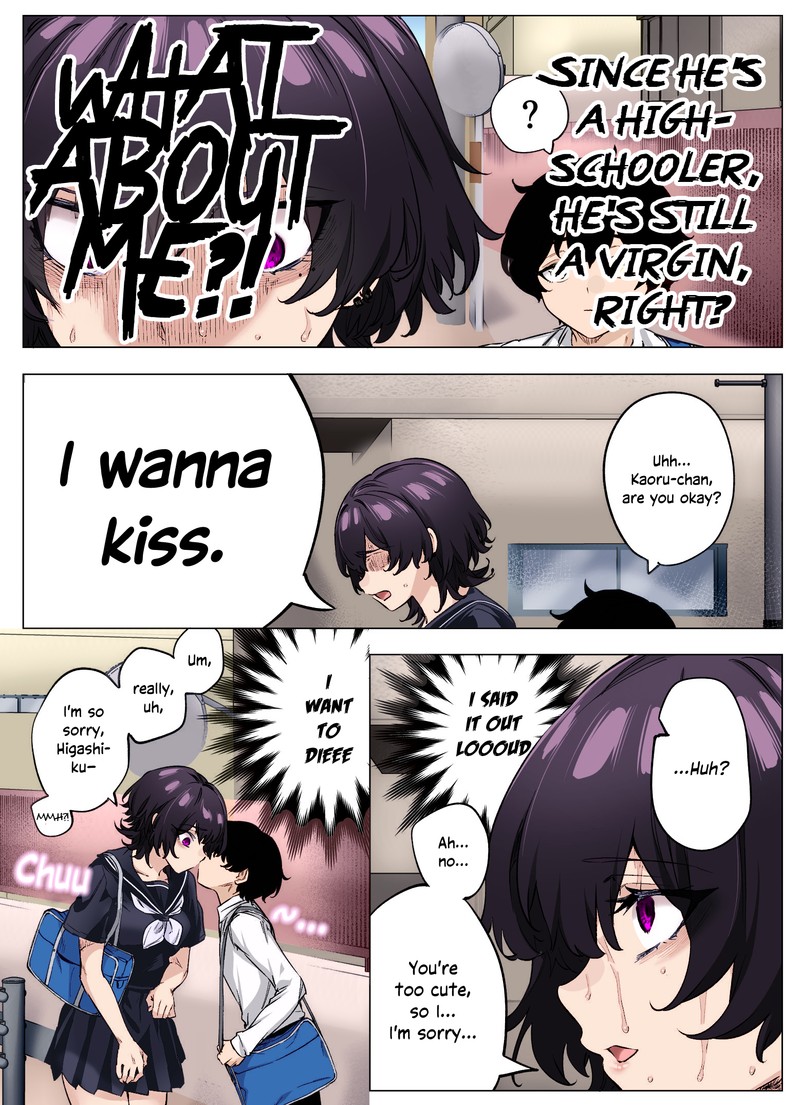 Yandere Ka To Omottara Motto Yabe Onna Datta 68 3