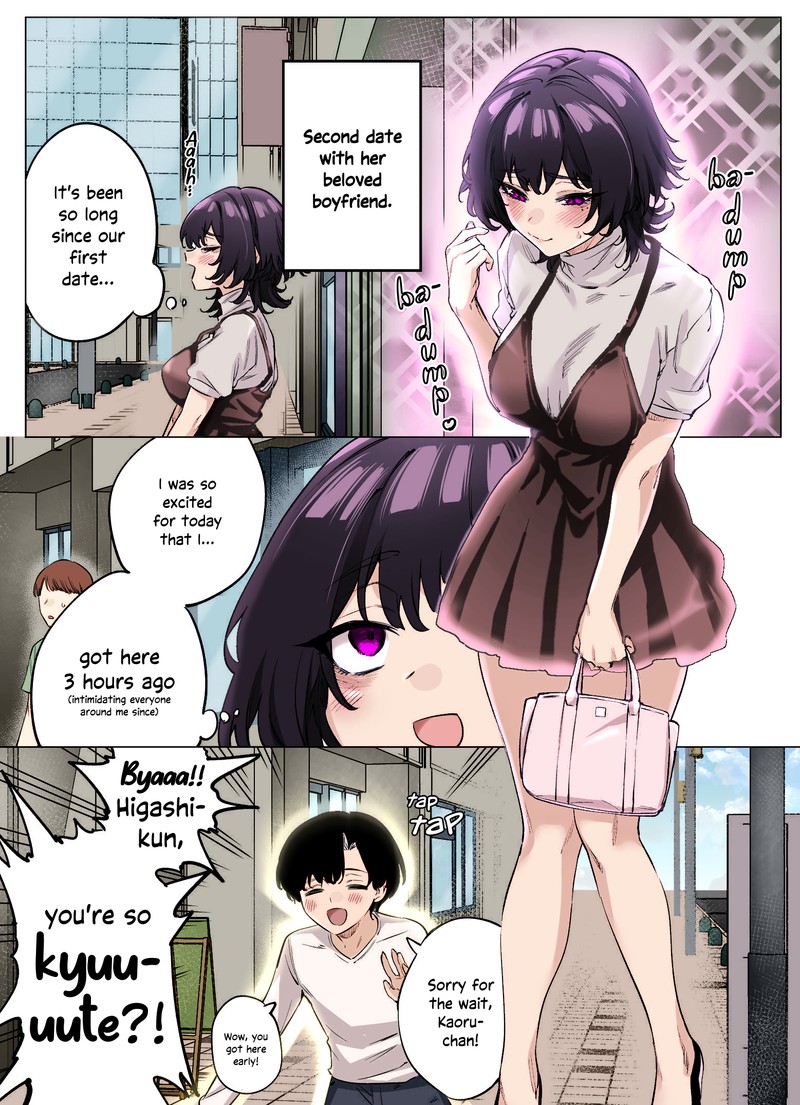 Yandere Ka To Omottara Motto Yabe Onna Datta 69 1