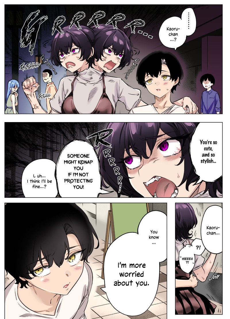 Yandere Ka To Omottara Motto Yabe Onna Datta 69 2