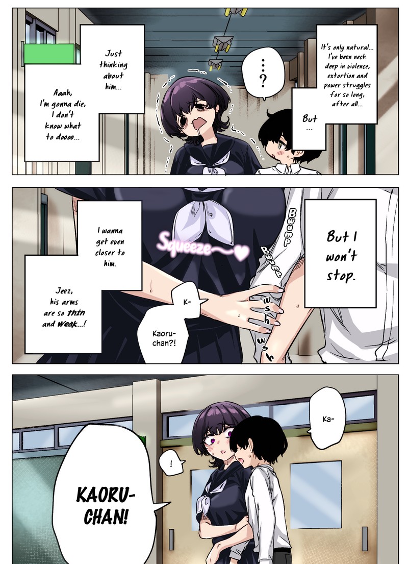 Yandere Ka To Omottara Motto Yabe Onna Datta 71 3
