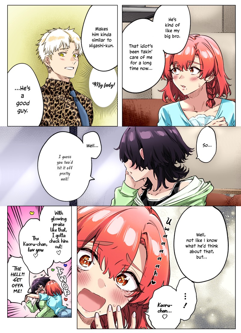 Yandere Ka To Omottara Motto Yabe Onna Datta 75 3